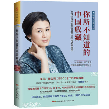  ������֪�����Ї�(gu��)�ղأ�ȫ��피�(j��)�Ĉ�(ch��ng)�H�v�ߎ�������ؔ(c��i)������