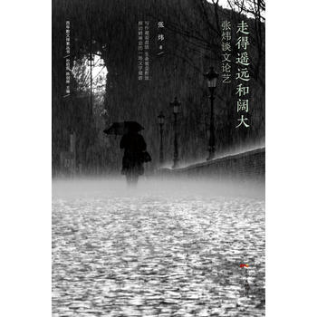  �ߵ��b�h(yu��n)��韴󣺏���Մ��Փˇ