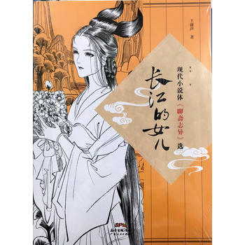  �L����Ů�����F(xi��n)��С�f�w�����S־�����x