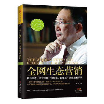  ȫ�W(w��ng)���B(t��i)�I�N���Ƅӕr����I(y��)Ʒ�ơ��Ԃ����������L����Чӯ��ϵ�y(t��ng)