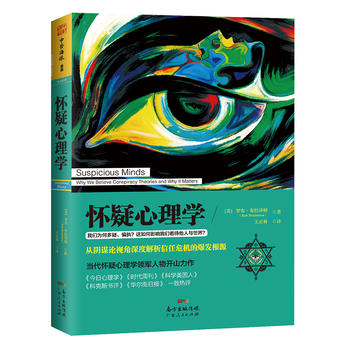  ��������W(xu��)���҂�?y��u)�ζ�����ƫ�?zh��)���@���Ӱ��҂����������c������