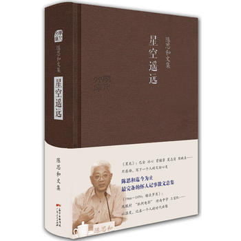  �˼���ļ����ǿ��b�h(yu��n)