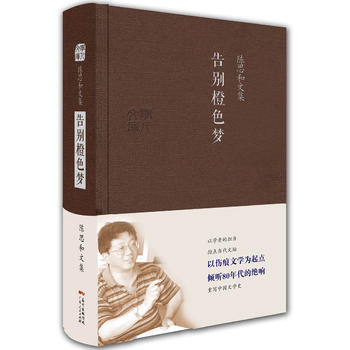  �˼���ļ�����e��ɫ��(m��ng)