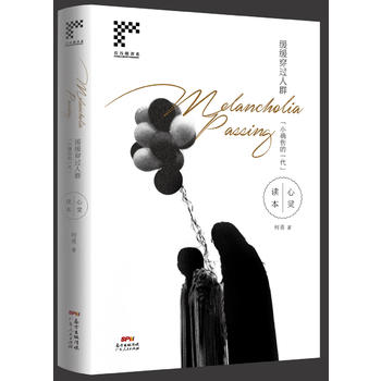  �������^��Ⱥ����С�_����һ�������`�x��