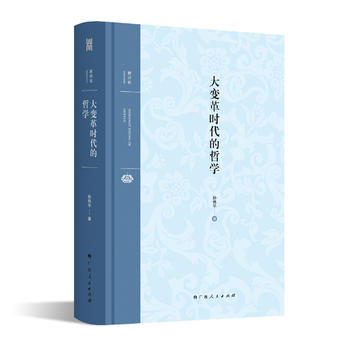  ��׃��r�����܌W