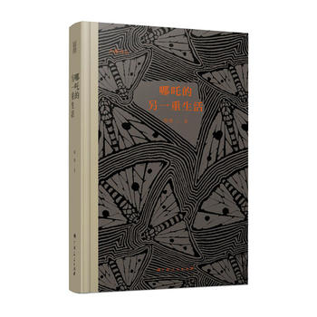  ��߸����һ������