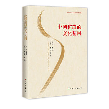  �Ї���·���Ļ�����