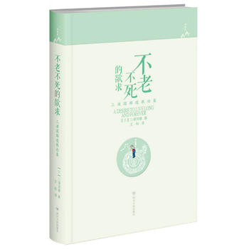  ���ϲ������������և�(gu��)�۵���Փ��