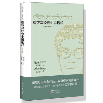  ���Ǽν�(j��ng)��С�f(shu��)�x�g���؝h�p�Z(y��)��