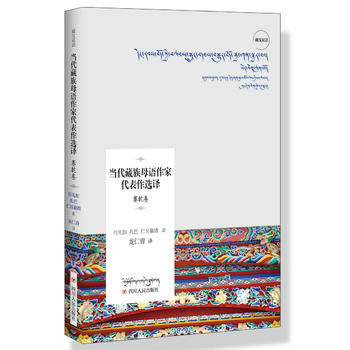  ��(d��ng)������ĸ�Z���Ҵ������x�g����ِǬ�����؝h�p�Z��