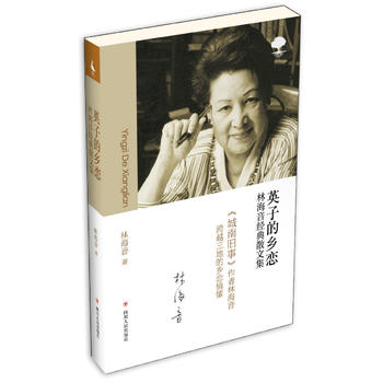  Ӣ�ӵ��l(xi��ng)��