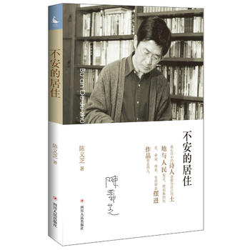  �����ľ�ס