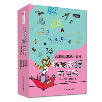  ��ͯ���ҳ��LС�ٿ�ϵ�У���߳ɿ����E�[��ȫ��ԣ�