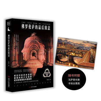  ���_���_��������⣨��ٛ(z��ng)���_���L(zh��ng)�����Lȫ���D1����