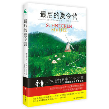  ��������I(y��ng)