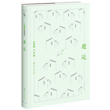  ������Сȫ��������