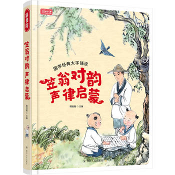  ���̌�(du��)� �Ɇ��� ��(gu��)�W(xu��)��(j��ng)������b�x ע�����L��