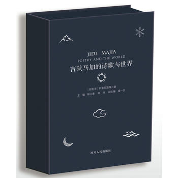  �����R�ӵ�Ԋ���c���磨���ԣ�����ذ棩