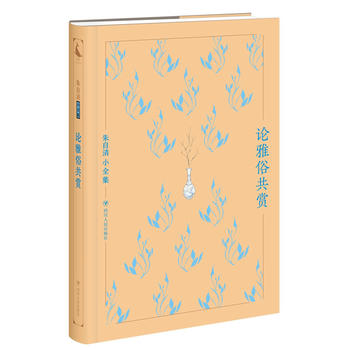  ������Сȫ����Փ���׹��p