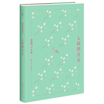  �ֻ���Сȫ�������g������