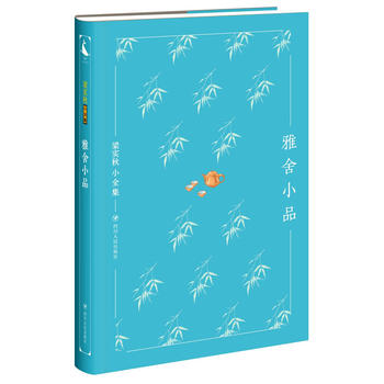  ����(sh��)��Сȫ��������СƷ