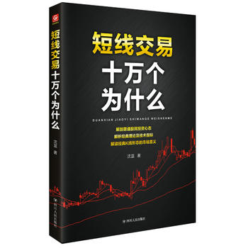  �̾�����ʮ�f����ʲô