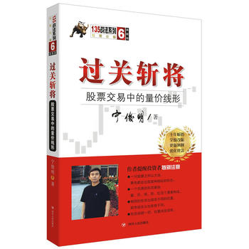  �^�P(gu��n)�،�����Ʊ�����е����r���Σ���ذ棩��������135��(zh��n)��ϵ�Ѕ���֮����