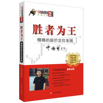  ���ߞ��������_�ĹɃr(ji��)��λϵ�y(t��ng)����ذ棩��������135��(zh��n)��ϵ�Ѕ���֮����