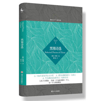  ���Z�ČW(xu��)�󎟵�أ�����Ԋ�x