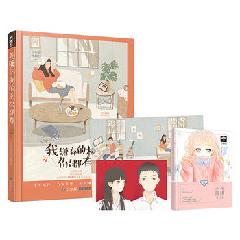  ���ӗ��Ę����㶼��(ٛ��������Ƭ1��������1��)