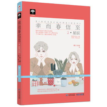  �Ҷ�������2���ǳ���һ��һ��������02��