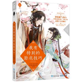  �����؄e���P�׼��ɣ�С�һ�01��