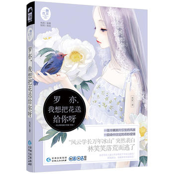  �_��������ѻ��ͽo��ѽ��һ�w�t��02��