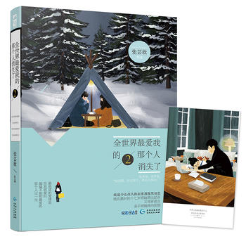  ȫ��������ҵ��ǂ�(g��)����ʧ��2