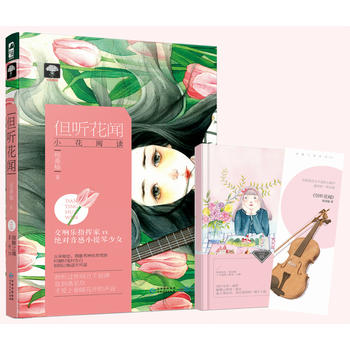  �� �����I(l��ng)��֮��01��