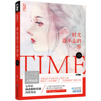  �r(sh��)��I���ߵ��㣨�������㾯У������01��