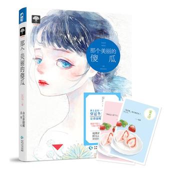  �ǂ�������ɵ�ϣ�����������02��