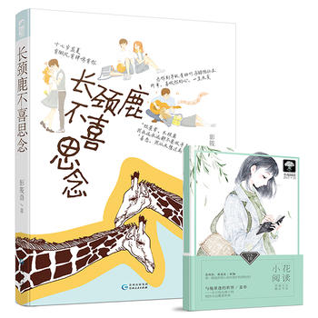  �L(zh��ng)�i¹��ϲ˼��