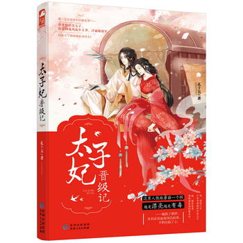  ̫�����x��(j��)ӛ