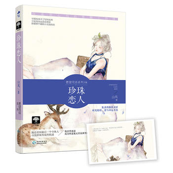  ������ˣ�Ը������04��