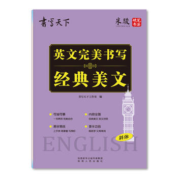  ��(sh��)��(xi��)���� Ӣ��������(sh��)��(xi��) ��(j��ng)������