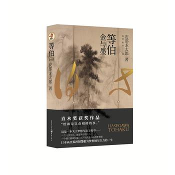  �Ȳ������cī