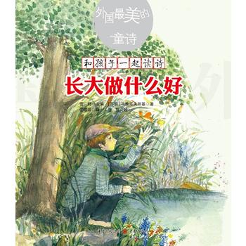  �L(zh��ng)����ʲô��