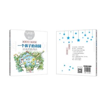  һ�����ӵ�Ԋ�@