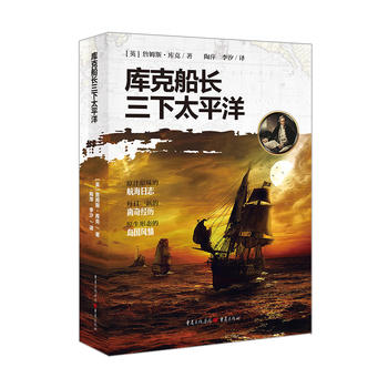  ��˴��L(zh��ng)����̫ƽ��