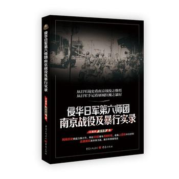  ���A��܊�������F(tu��n)�Ͼ���(zh��n)�ۼ����Ќ��