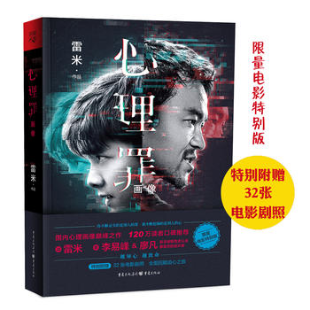  ������.���������Ӱ�؄e�棩