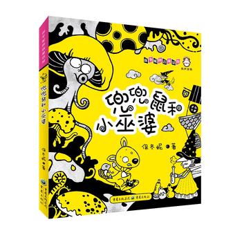  �������С����