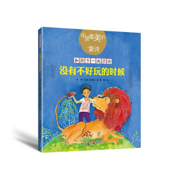  �]�в�����ĕr(sh��)��