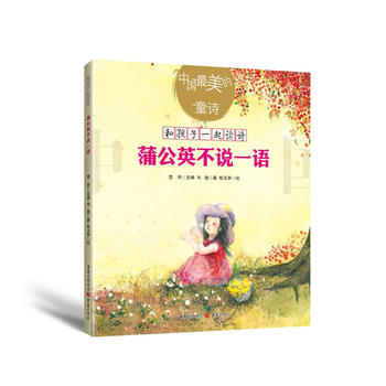  �ѹ�Ӣ���f(shu��)һ�Z(y��)